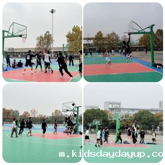 聚力同行，迎“篮”而上 电子工...