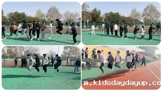 跳跃青春，“绳”彩飞扬 电子工...