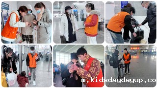 践行志愿精神，彰显青春风采电子...